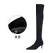 183-1 Style Simple Winter Long Thin High Heel Suede Pointed Toe Sexy Slimming Over-the-Knee Boots_vogvips.com