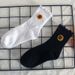 Socks Sunflower Lace Women's Socks Autumn And Winter New Wood Ear Edge Mid Tube Socks Women's Sweat Absorbing Cotton Socks Student Running Socks_vogvips.com