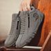 Casual Side Zipper Short Boots Versatile Flat Bottom Trendy Fashionable Men's Shoes Suitable For Outdoor Sports_vogvips.com
