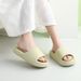Strictly Select Slippers For Women's Summer Home, Indoor Anti Slip, Odor Proof, And A Sense Of Stepping On Feces In The_vogvips.com