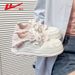 Huili WXY-Q891Z Thick-Soled Mesh White Sneakers For Women 2026 New Cute Niche "Milk Bubble" Bread Shoes_vogvips.com