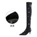 183-3 Winter Long High Heels Stiletto Pointed Toe Suede Rhinestone Sexy Slimming Over-the-Knee Fleece Boots_vogvips.com