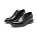 Shennai Four Seasons Leather Business Dress British Style Men's Low Cut Commuter With Suit Interior Height Increasing_vogvips.com