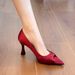 French-style Pointed-toe Stiletto High-heeled For Elegant Commuting Work, 2026 New Model, Soft Leather, Shallow Cut,_vogvips.com