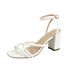Large Size White Women's Shoes Chunky Heels Women's 2024 Summer New Line With Square Head Open-toed Sandals_vogvips.com