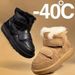 2024 Winter Little Girl Slip-On Children's Snow Girls' Baby Fleece-Lined Warm Boys' Short Boots_vogvips.com