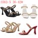 Heel Sandals New Style Thin With Straps Outdoor Sandals Simple Sexy Versatile Street Large Size High Heels For Women Women Sandals_vogvips.com