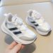 Children's Sports 2026 Spring And Autumn Boys' White With Rotating Buttons Girls' Running Soft Sole Baby Casual Shoes_vogvips.com