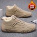 Men's Winter Fleece-Lined Shoes, Trendy And Versatile, Suitable For Construction Work, Non-Slip, Thickened, Warm Cotton_vogvips.com