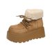 Short Tube Thick-soled Snow Boots Women's Fleece Thickened Heightening Thermal Cotton Shoes_vogvips.com