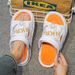 2025 New Slippers For Boys And Teenagers In Summer, Anti Slip Sports, Easy To Step On Poop, Casual Beach, Big Size, One_vogvips.com
