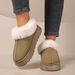 Women's Shoes Cotton Shoes Fashionable Simple Short Tube Women's Boots Thickened One Foot Flat Snow Boots_vogvips.com