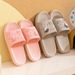Men's New Style Women's Thick-Soled Indoor Slippers Home Couple Bathroom Sandals_vogvips.com