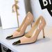 SEVEN BIG TREES Women's Pointed Toe High Heels - Animal Print & Solid Color Pumps With Metal Accents, 6-8cm Stiletto Heel, Comfortable Slip-On Party_vogvips.com