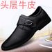 Business Casual Men, Top Layer Cowhide Professional Work Wedding Hairstylist Formal Shoes, Youth Leather Shoes For Men_vogvips.com