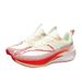 Gradual Change Rainbow Color Flying Woven Racing Shoes, Professional Long-distance Running Lightweight Sports Shoes_vogvips.com