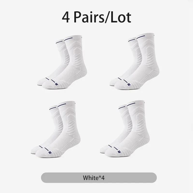 4 Pairs Men Professional Basketball Mid Tube Thick Towel Bottom Breathable Athletic Sports Socks Cushioned White_vogvips.com