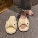 Stepping On Clouds Thick-Soled Slippers Summer New Style Indoor And Outdoor Women's Versatile Non-Slip Fashion Fairy Style_vogvips.com
