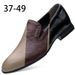 Large Size Men's Shoes Four-pattern Leather Shoes Casual Shoes Single Shoes Lazy Hole Driving Loafers_vogvips.com
