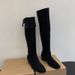 2026 New Women's Fall/Winter Square Toe, Dual-Wear Foldable Boots, Chunky Heel, High-Tube, Trendy Maillard Long Boots_vogvips.com