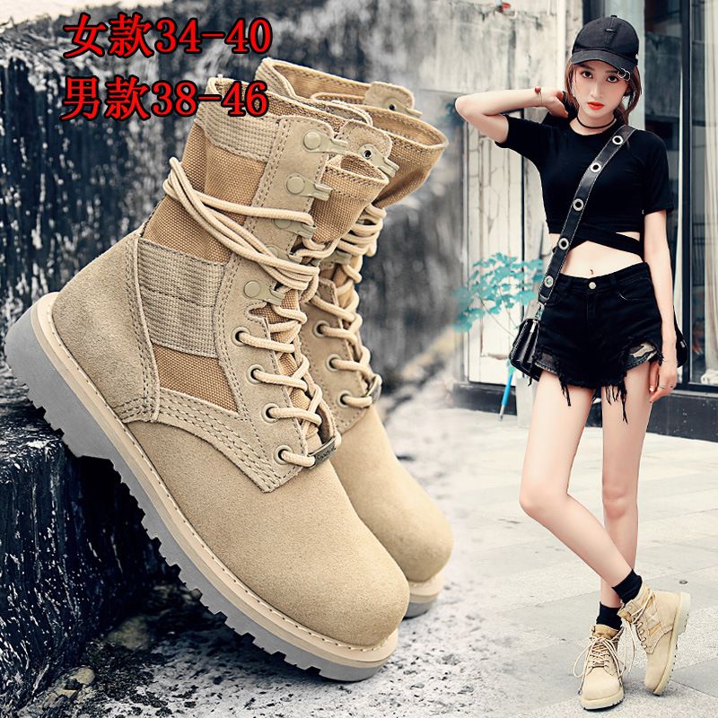 2024 Autumn Winter Style Suede Genuine Leather Versatile Comfortable Women's Wolf Warrior Desert Work Shoes Martin_vogvips.com