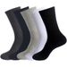 5 pairs cross-border socks sports socks autumn and winter calf socks outdoor running socks men and women socks European and American_vogvips.com