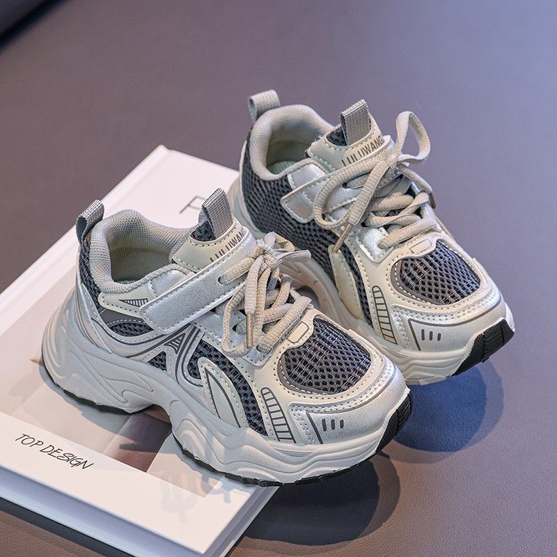 Children's 2025 Spring Korean Style Trendy Kids Girls' Casual Dad Boys' Breathable Sports Shoes_vogvips.com