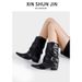 Gothic Punk Knee-High Boots With Flame Design, Chunky Heel & Studded Chains For Women - Retro Stacked Boots_vogvips.com