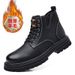 European Warm Series Men's Martin Autumn British Style Trendy Mid-Top Leather Internet Celebrity Work High-Top Boots With Fleece Cotton Shoes_vogvips.com