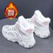 High-Top Dad Sneakers For Women, Winter Season, Lined And Thickened For Warmth, Casual Thick-Soled Height-Increasing Spo_vogvips.com