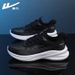Huili Men's Sports Shoes 2026 Popular Summer Thin Breathable Flyknit Casual Soft Sole Lightweight Running Shoes_vogvips.com