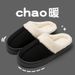 High-End For Couples, Autumn Winter Indoor Cotton Slippers, Non-Slip Thick Sole, Furry And Warm Couples Slippers_vogvips.com