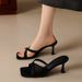 French Square Toe Flip-flops For Women, Summer Outwearnew Arrival, Skirt, Thin Heels, Sexyslimming Look Sandals_vogvips.com