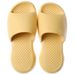 Feeling Like Stepping On Feces, Soft Soled EVA Women, Thick Soles Summer Indoor Couples, Bathroom Showers, Cool Slippers_vogvips.com