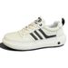 Men's Summer 2025 New Top Layer Cowhide Fashion Classic White Shoes Thick Sole Ultra Lightweight Veatile Casual_vogvips.com