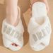 BRIDE Plush Slippers, Popular Pearl Letter Bridal Cross Plush Slippers For Bachelorette Party And Wedding_vogvips.com