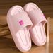 Women's Summer Outwear With 2025 Indoor, Home, Bathroom, Non Slip Couple, Silent Men's Slippers_vogvips.com