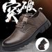 Men's High-End British Style Business Shoes 2025 Breathable Soft Sole Casual Leather Non-Slip Workwear Versatile_vogvips.com