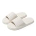 Men's Summer New Couple's Thick Soled Slippers With A Sense Of Stepping On Poop, Women's Outdoor Wear, Indoor Home, Bathroom_vogvips.com