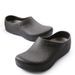 Kitchen Chef Shoes Anti-slip Waterproof Oil-proof Surgical Protective Shoes Anti-needle Injury Shoes Labor Protection Shoes_vogvips.com