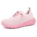 Women's Casual Breathable Mesh Soft-soled Comfortable Fly-knit Shoes, Fashionable Versatile Low-top Women's Shoes_vogvips.com