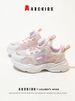 ABCKids Summer Mesh Breathable Children's Shoes_vogvips.com