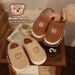 Cute Cartoon Bear Cotton Slippers For Women, Thick Soled, Warm, Suitable For Indoor Use, Couples, Postpartum Care, And Winter Wear._vogvips.com