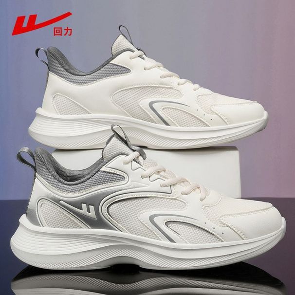Huili Men's Sneakers 2026 Spring/summer New Trendy Versatile Breathable Casual Shoes Thick-soled Dad Shoes_vogvips.com