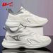 Huili Men's Sneakers 2026 Spring/summer New Trendy Versatile Breathable Casual Shoes Thick-soled Dad Shoes_vogvips.com