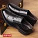 Autumn New Men's Genuine Leather Business Formal Slip-On Non-Slip Soft Sole Three-Joint Shoes_vogvips.com