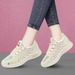 Summer New Women's Flyknit Casual Sports Shoes Mesh Upper Thick Sole Breathable Soft Non-Slip Versatile Shoes for Mothers_vogvips.com