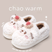 MTX Cartoon Bear Cotton Shoes Men Indoor Non-Slip Warm Couple Home Use Closed-Back Soft Sole Winter Style Furry Slippers For_vogvips.com