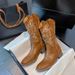 2026 He Sui Same Style Versatile Western Cowboy Thick Heel V-Cut Embroidered Slip-On Mid-Calf Square Toe Riding Boots_vogvips.com