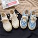 New Canvas Old Beggar Trendy And Versatile, Summer Breathable Boys' Board Shoes, Men's Shoes_vogvips.com